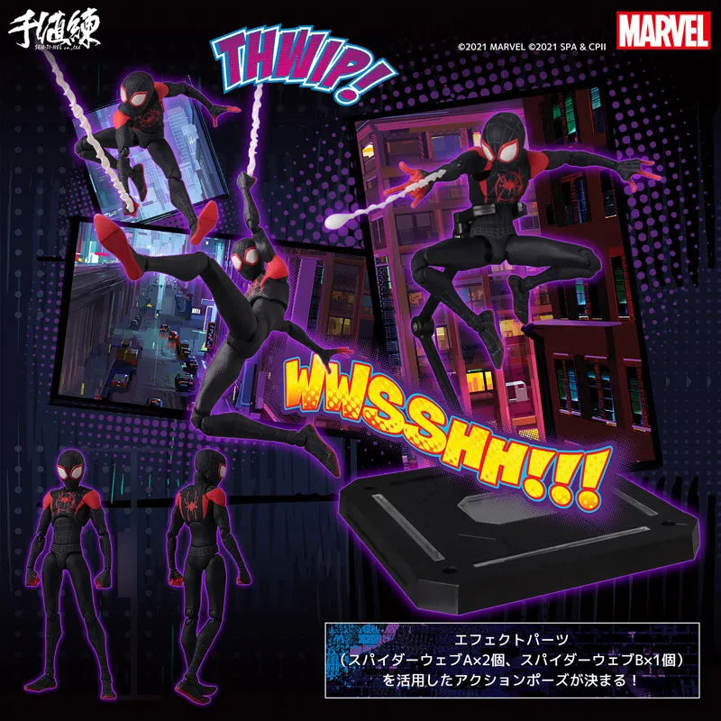 Spider-Man: Into the Spider-Verse - Miles Morales - Spider-Man - SV-Action (Sentinel)ㅤ – Sentinel – ActionFigure Brasil