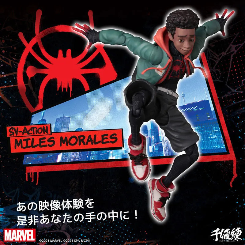 Spider-Man: Into the Spider-Verse - Miles Morales - Spider-Man - SV-Action (Sentinel)ㅤ – Sentinel – ActionFigure Brasil