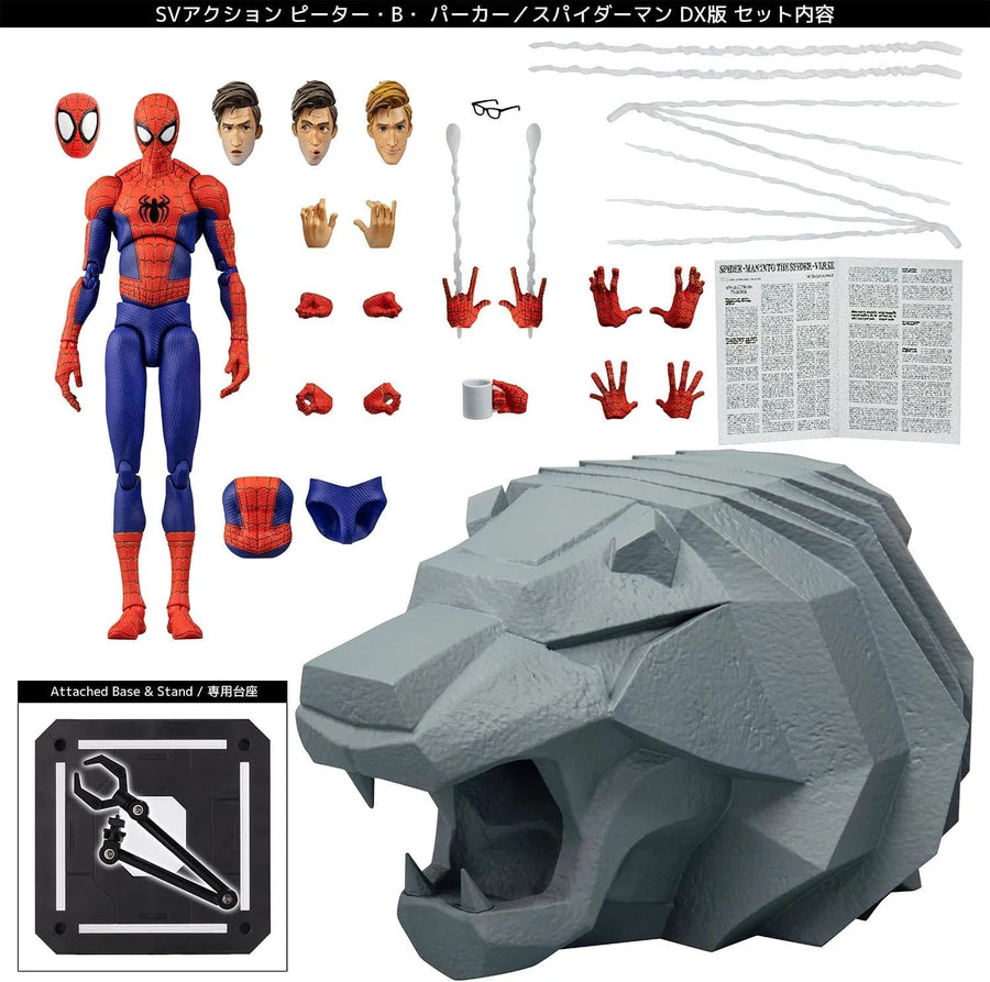 Spider-Man: Into the Spider-Verse - Peter B. Parker - Peter Parker - Spider-Man - SV-Action - DX Version - 2023 Re-release (Sentinel)ㅤ – Sentinel – ActionFigure Brasil