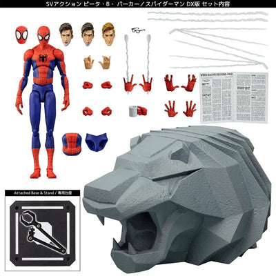 Spider-Man: Into the Spider-Verse - Peter B. Parker - Peter Parker - Spider-Man - SV-Action - DX Version (Sentinel)ㅤ – Sentinel – ActionFigureBrasil — com base expositora