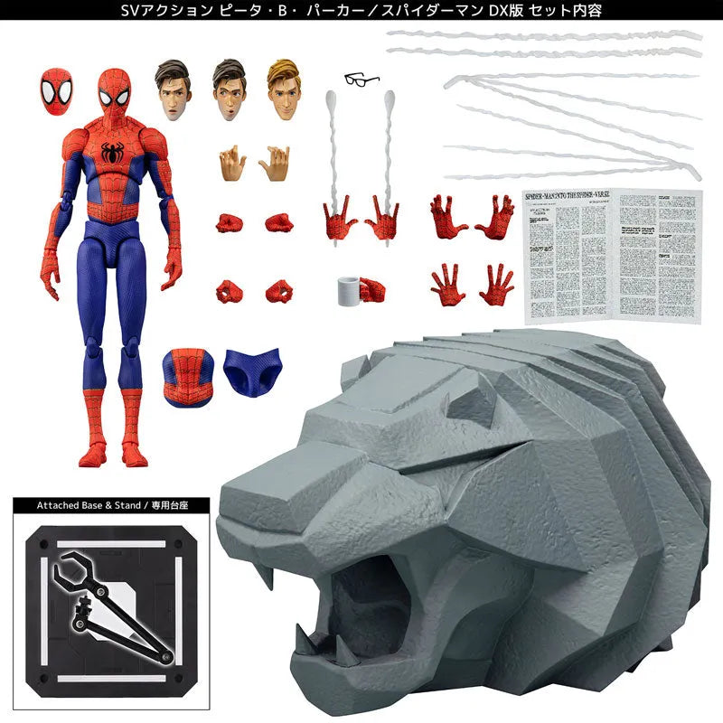 Spider-Man: Into the Spider-Verse - Peter B. Parker - Peter Parker - Spider-Man - SV-Action - DX Version (Sentinel)ㅤ – Sentinel – ActionFigure Brasil