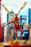 Spider-Man (Iron Spider Armor) [HOT TOYS] (Expresso)