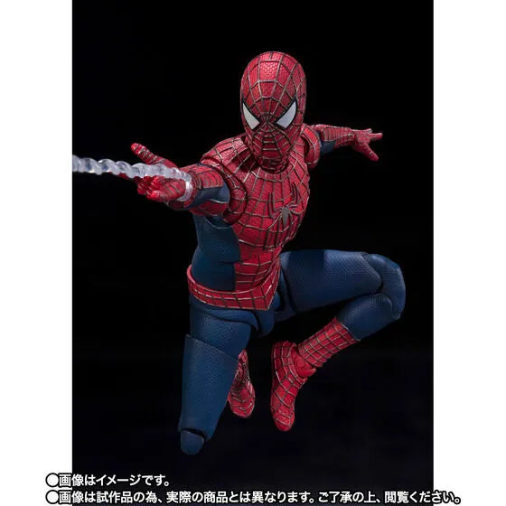 Spider-Man: No Way Home - Peter Parker - Spider-Man - S.H.Figuarts - The Friendly Neighborhood Spider-Man (Bandai Spirits) [Shop Exclusive]ㅤ – Bandai Spirits – ActionFigure Brasil