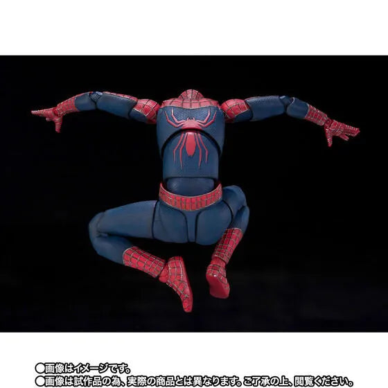 Spider-Man: No Way Home - Peter Parker - Spider-Man - S.H.Figuarts - The Friendly Neighborhood Spider-Man (Bandai Spirits) [Shop Exclusive]ㅤ – Bandai Spirits – ActionFigure Brasil