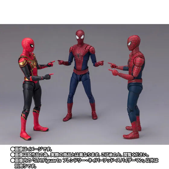Spider-Man: No Way Home - Peter Parker - Spider-Man - S.H.Figuarts - The Friendly Neighborhood Spider-Man (Bandai Spirits) [Shop Exclusive]ㅤ – Bandai Spirits – ActionFigure Brasil