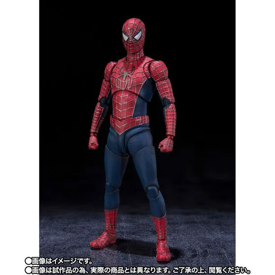 Spider-Man: No Way Home - Peter Parker - Spider-Man - S.H.Figuarts - The Friendly Neighborhood Spider-Man (Bandai Spirits) [Shop Exclusive]ㅤ – Bandai Spirits – ActionFigure Brasil