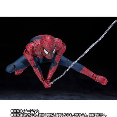 Spider-Man: No Way Home - Peter Parker - Spider-Man - S.H.Figuarts - The Friendly Neighborhood Spider-Man (Bandai Spirits) [Shop Exclusive]ㅤ – Bandai Spirits – ActionFigure Brasil — com base expositora