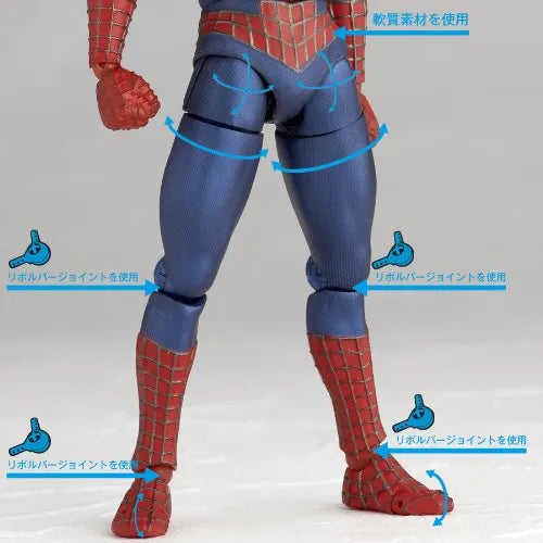 Spider-Man - Revoltech - Revoltech SFX 039 - 039 (Kaiyodo)ㅤ – Kaiyodo – ActionFigure Brasil