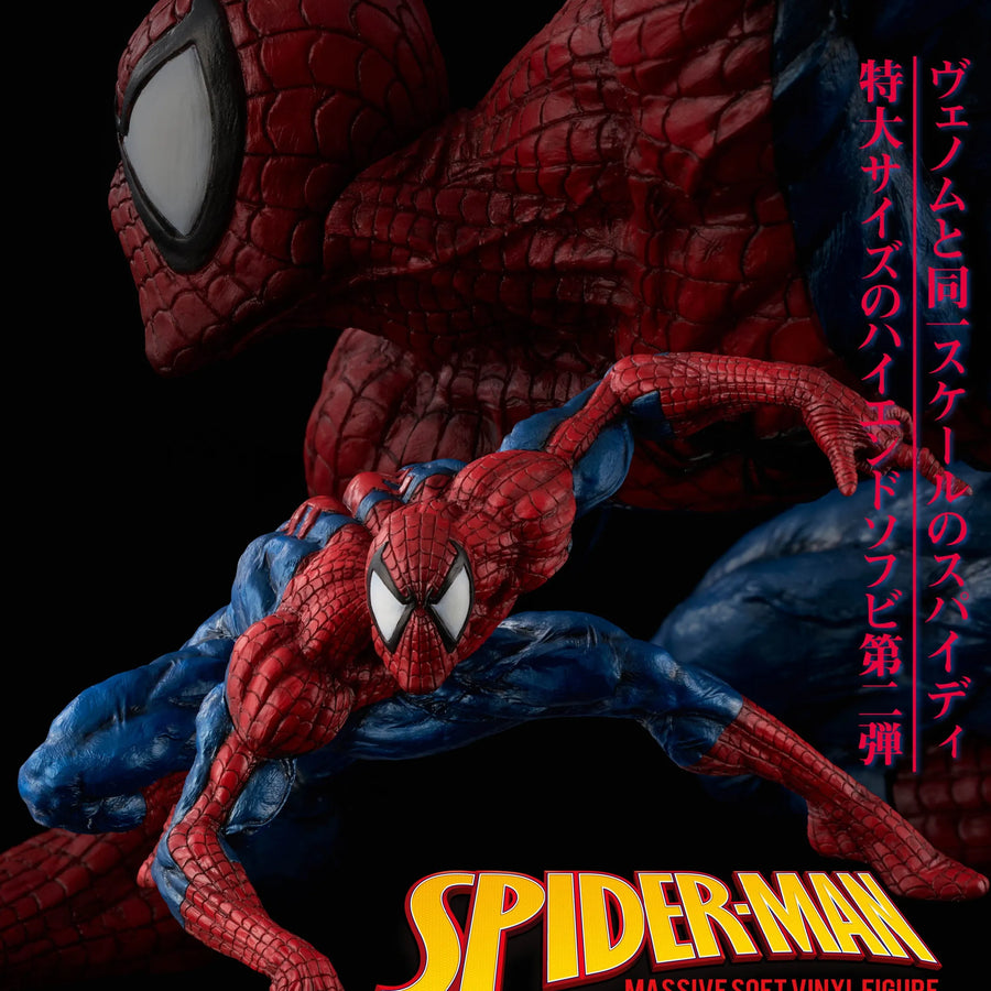Spider-Man - Sofubi Naru (Union Creative International Ltd)ㅤ – Union Creative – ActionFigure Brasil
