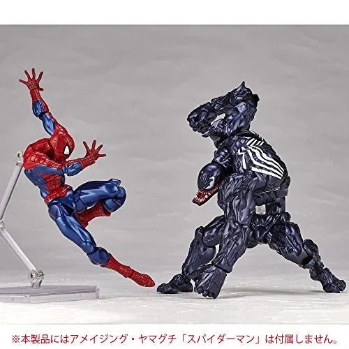 Spider-Man - Venom - Amazing Yamaguchi No.003 - Revoltech (Kaiyodo)ㅤ – Kaiyodo – ActionFigure Brasil