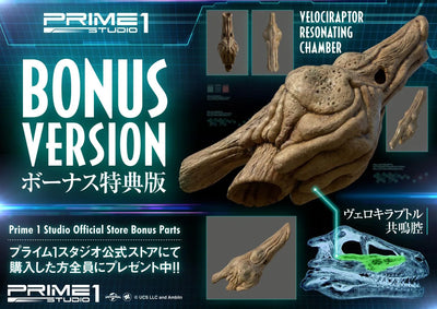 Spinosaurus (Bonus Version) Jurassic Park III (Film) – Prime1Studio – ActionFigure Brasil