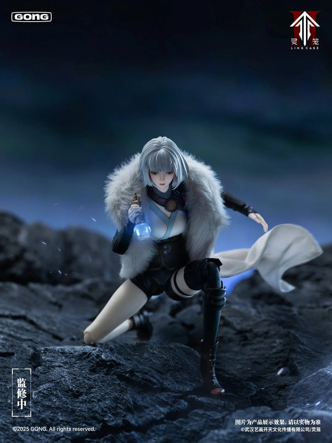 Spirit Cage - Linlong - Byakuyue Kuei (Kyōmei Gong)ㅤ – Gong – ActionFigureBrasil