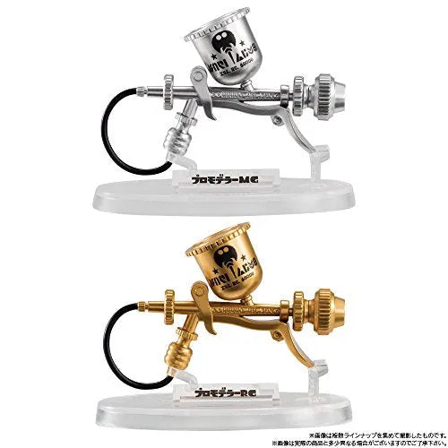 Splatoon 2 - Bandai Shokugan - Candy Toy - Splatoon 2 Buki Collection 2 - Hero Shooter Replica (Bandai)ㅤ – Bandai As Manufacturer – ActionFigure Brasil