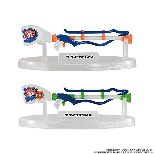 Splatoon 2 - Bandai Shokugan - Candy Toy - Splatoon 2 Buki Collection - Splashooter (Bandai)ㅤ – Bandai As Manufacturer – ActionFigure Brasil