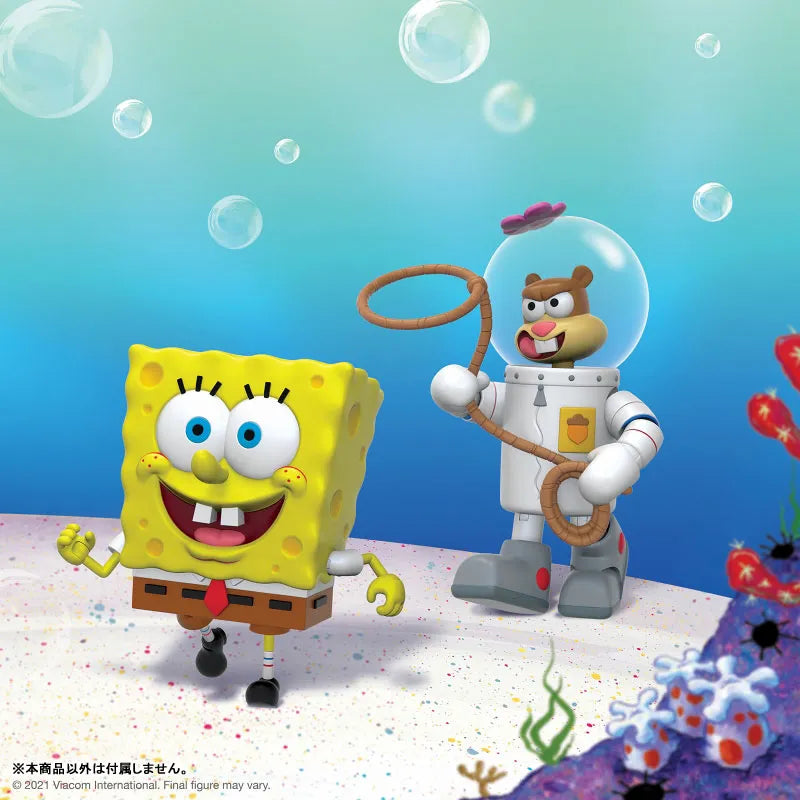 SpongeBob Squarepants / SpongeBob Ultimate Action Figureㅤ – Super 7 – ActionFigure Brasil