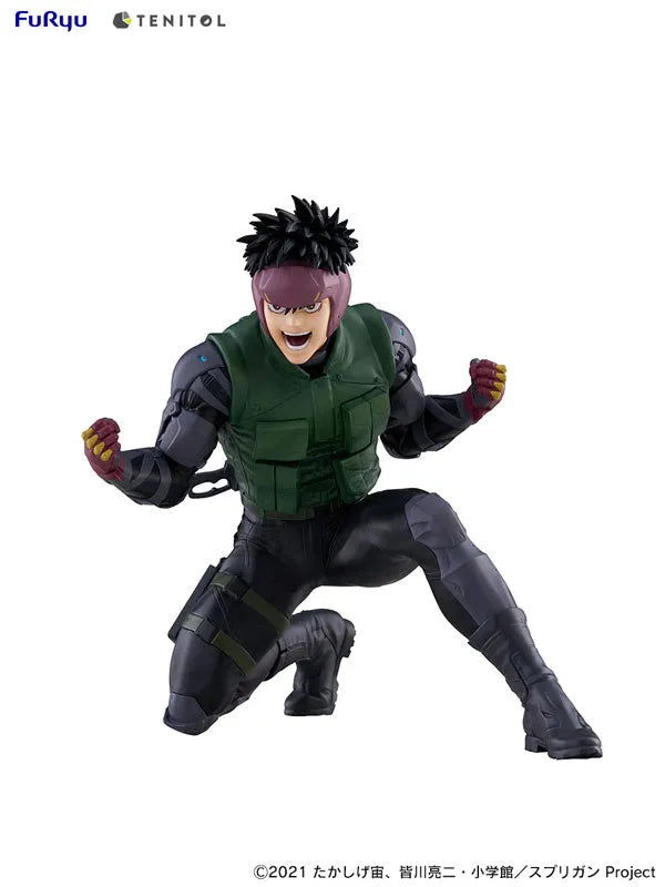 SPRIGGAN - Ominae Yu - Tenitol (FuRyu)ㅤ – FuRyu – ActionFigureBrasil