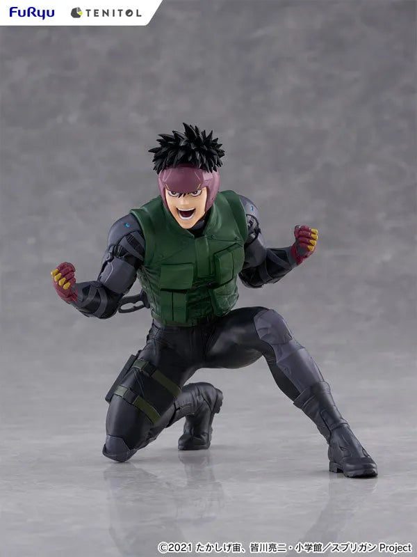 SPRIGGAN - Ominae Yu - Tenitol (FuRyu)ㅤ – FuRyu – ActionFigureBrasil