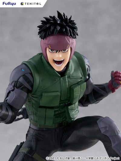 SPRIGGAN - Ominae Yu - Tenitol (FuRyu)ㅤ – FuRyu – ActionFigureBrasil — com base expositora