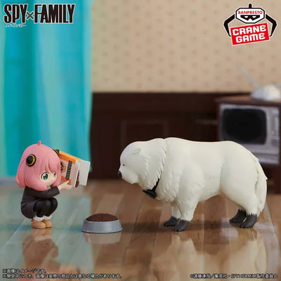 Spy × Family - Anya Forger - Bond Forger - Break Time Collection - II (Bandai Spirits)ㅤ – Bandai Spirits – ActionFigureBrasil — ângulo diferente