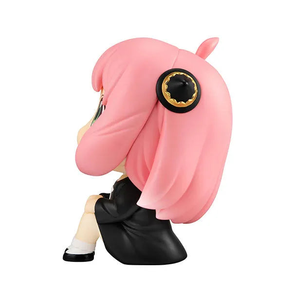 Spy × Family - Anya Forger - Look Up - Special (MegaHouse)ㅤ – MegaHouse – ActionFigureBrasil