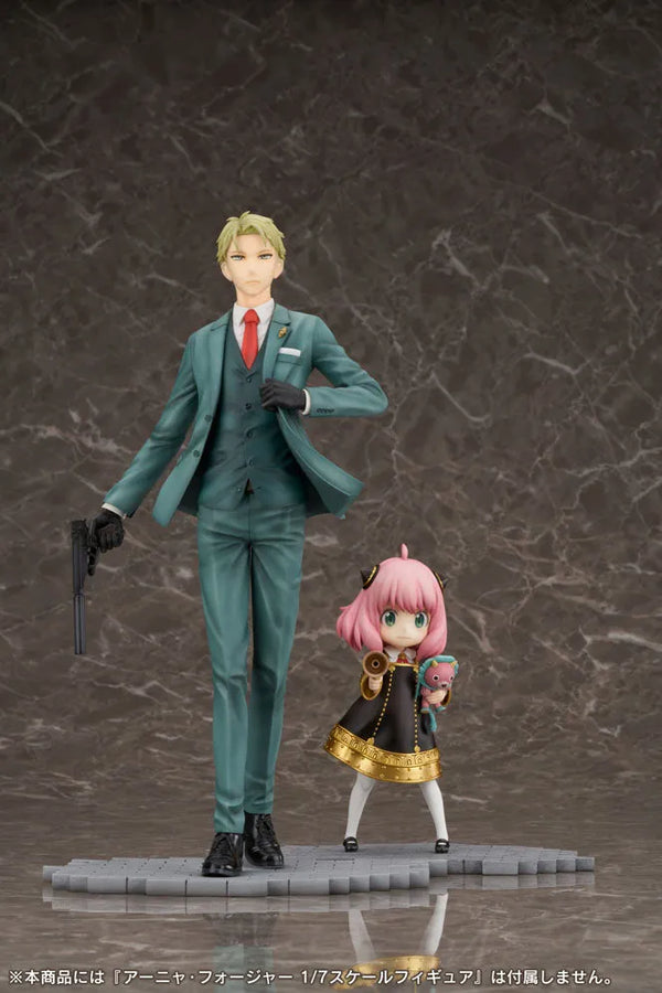 Spy × Family - Loid Forger - F:Nex - 1/7 (FuRyu) [Shop Exclusive]ㅤ – FuRyu – ActionFigureBrasil
