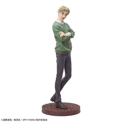 Spy × Family - Loid Forger - Luminasta - Season 1 Group 2 ED Ishou ver., Version 2 (SEGA)ㅤ – SEGA – ActionFigureBrasil
