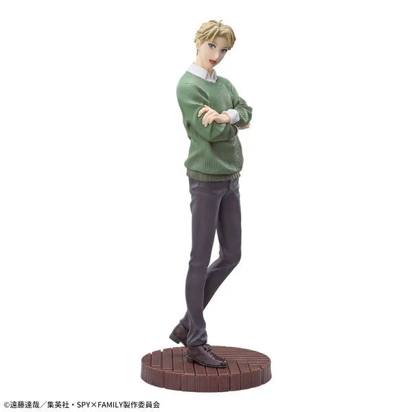 Spy × Family - Loid Forger - Luminasta - Season 1 Group 2 ED Ishou ver., Version 2 (SEGA)ㅤ – SEGA – ActionFigureBrasil