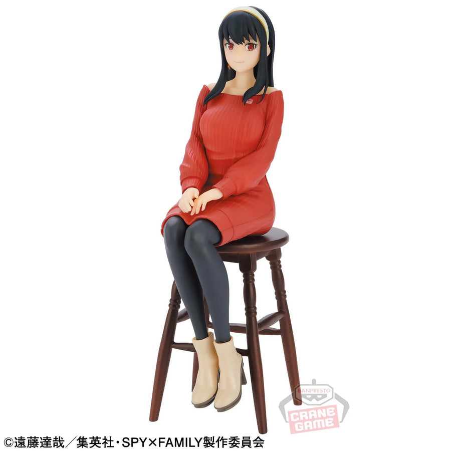 Spy × Family - Yor Forger - Break Time Collection (Bandai Spirits)ㅤ – Bandai Spirits – ActionFigureBrasil
