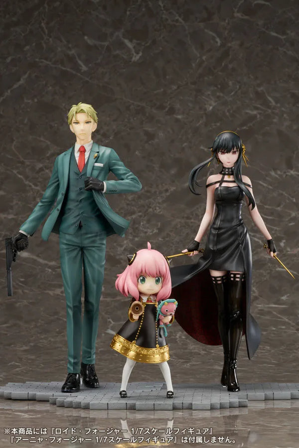 Spy × Family - Yor Forger - F:Nex - 1/7 (FuRyu) [Shop Exclusive]ㅤ – FuRyu – ActionFigureBrasil