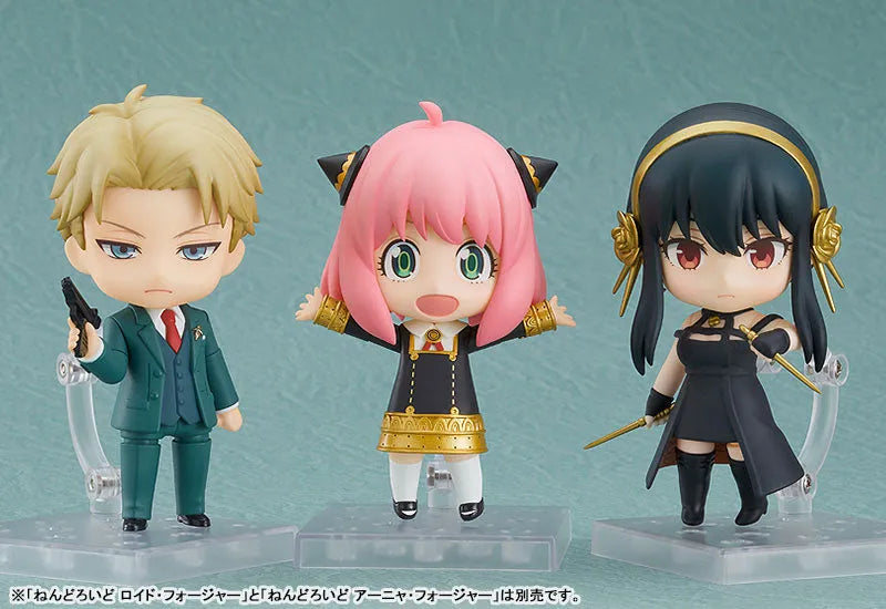 Spy × Family - Yor Forger - Nendoroid #1903 (Good Smile Company)ㅤ – Good Smile Company – ActionFigure Brasil