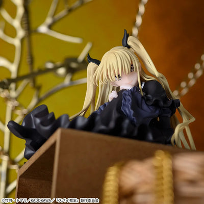 Spy Kyoushitsu - Erna - Premium Chokonose Figure (SEGA)ㅤ – Sega – ActionFigure Brasil — acessórios