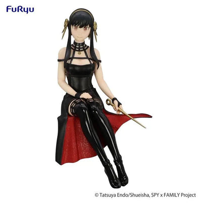Spy x Family - Yor Forger - Noodle Stopper Figure (FuRyu)ㅤ – FuRyu – ActionFigureBrasil