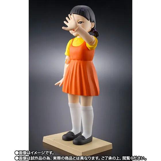 Squid Game - Tamashii Lab - Young-hee Ningyou (Bandai Spirits) [Shop Exclusive]ㅤ – Bandai Spirits – ActionFigureBrasil