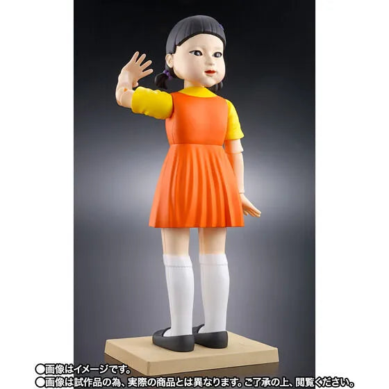 Squid Game - Tamashii Lab - Young-hee Ningyou (Bandai Spirits) [Shop Exclusive]ㅤ – Bandai Spirits – ActionFigureBrasil