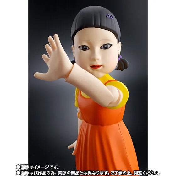 Squid Game - Tamashii Lab - Young-hee Ningyou (Bandai Spirits) [Shop Exclusive]ㅤ – Bandai Spirits – ActionFigureBrasil