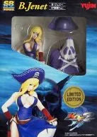 SRDX KOF MAXIMUM IMPACT 2 B. Jenny (1P Pirate Ver.) [Miyazawa Models Limited Edition]ㅤ – Gantaku – ActionFigure Brasil