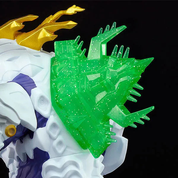 SSSS.Dynazenon - Gagula - SSSS.Soft Vinyl Kaiju - First Form (Good Smile Company)ㅤ – Good Smile Company – ActionFigure Brasil