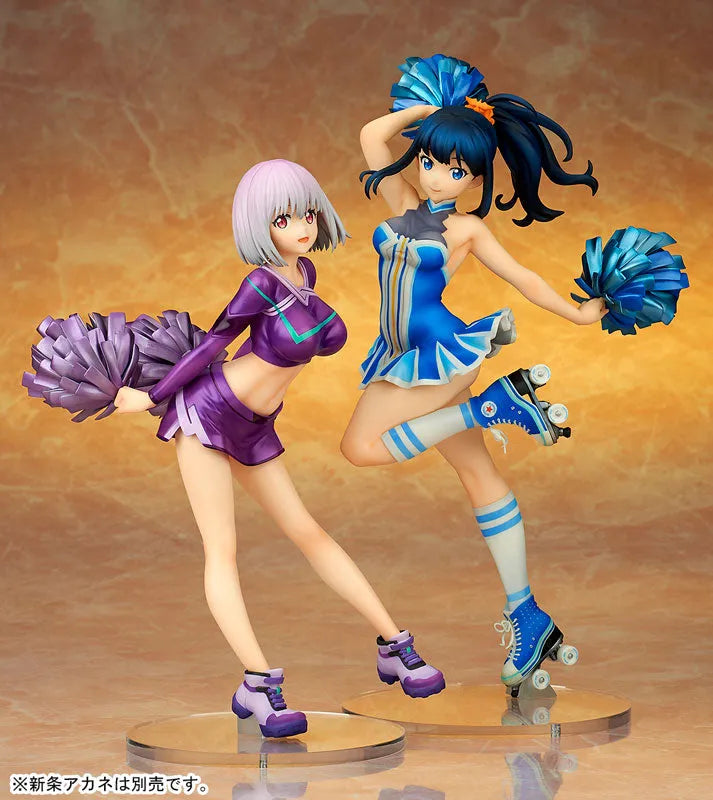 SSSS.GRIDMAN Rikka Takarada Cheer Girl style Initial Color Version 1/7ㅤ – quesQ – ActionFigure Brasil