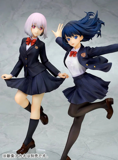 SSSS.Gridman - Shinjou Akane - 1/7 - Seifuku Edition (Ques Q)ㅤ – quesQ – ActionFigureBrasil — acessórios