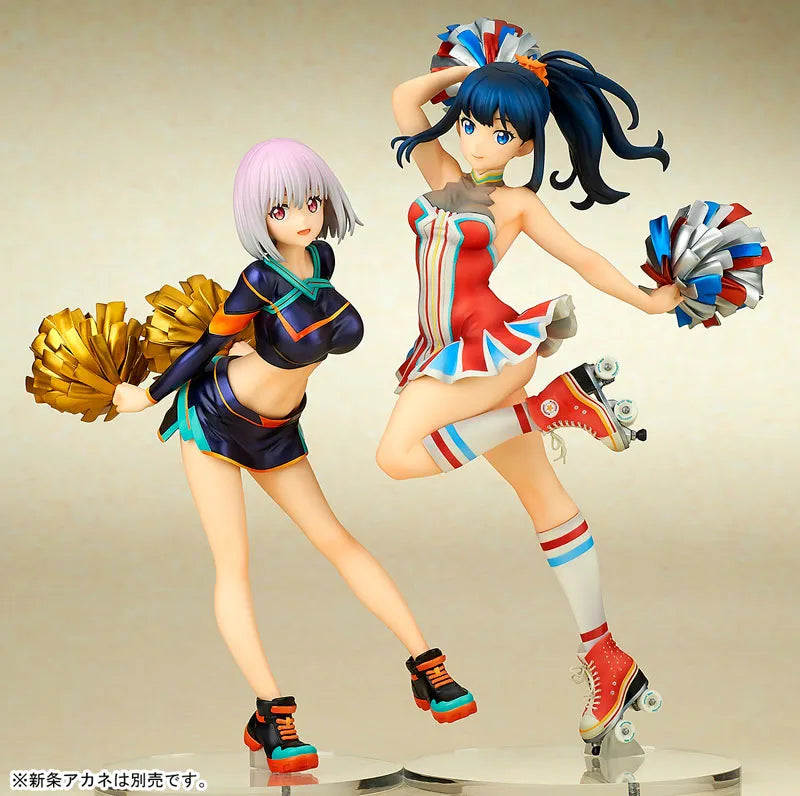 SSSS.Gridman - Takarada Rikka - 1/7 - Cheer Girl Style (Ques Q)ㅤ – quesQ – ActionFigure Brasil
