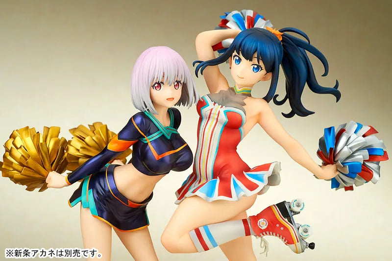 SSSS.Gridman - Takarada Rikka - 1/7 - Cheer Girl Style (Ques Q)ㅤ – quesQ – ActionFigure Brasil