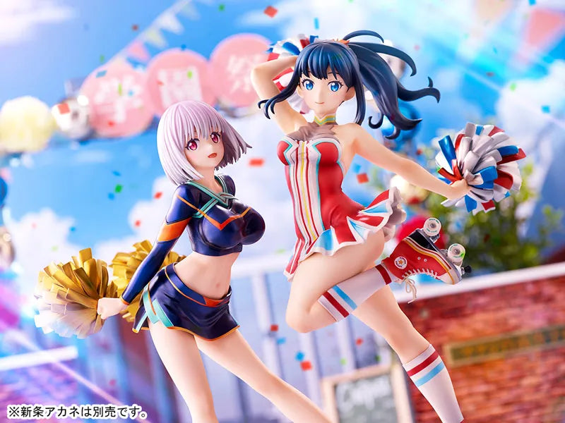 SSSS.Gridman - Takarada Rikka - 1/7 - Cheer Girl Style (Ques Q)ㅤ – quesQ – ActionFigure Brasil