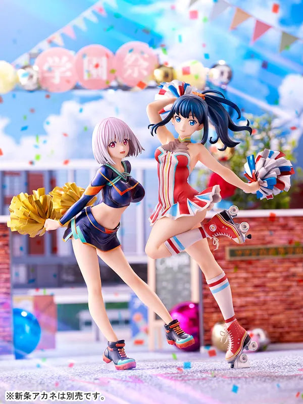 SSSS.Gridman - Takarada Rikka - 1/7 - Cheer Girl Style (Ques Q)ㅤ – quesQ – ActionFigure Brasil