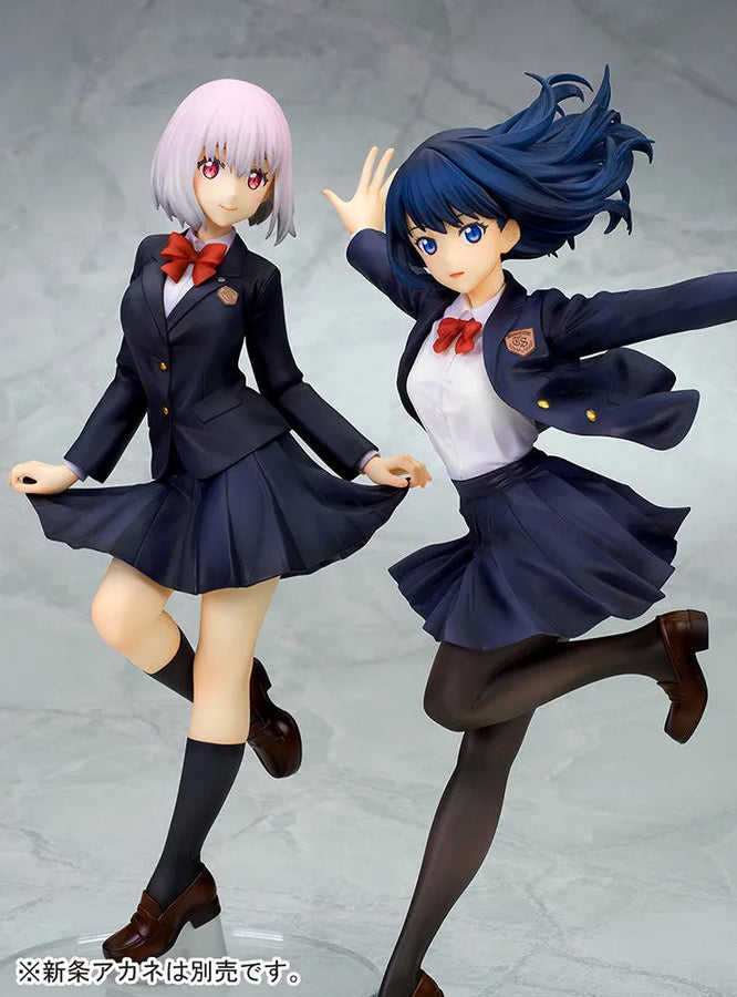 SSSS.Gridman - Takarada Rikka - 1/7 - Seifuku Edition (Ques Q)ㅤ – quesQ – ActionFigure Brasil