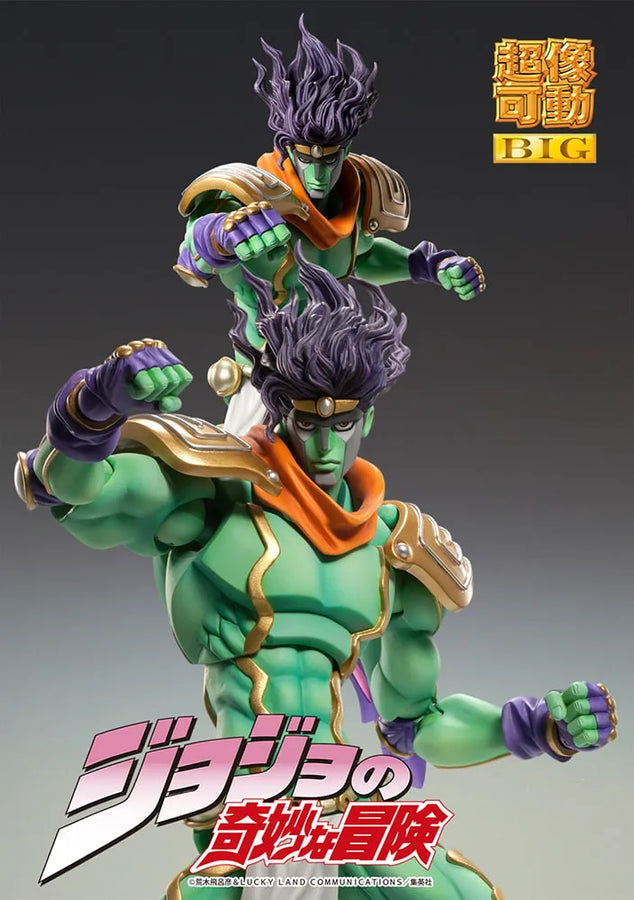 Star Platinum – Medicos Entertainment – ActionFigure Brasil