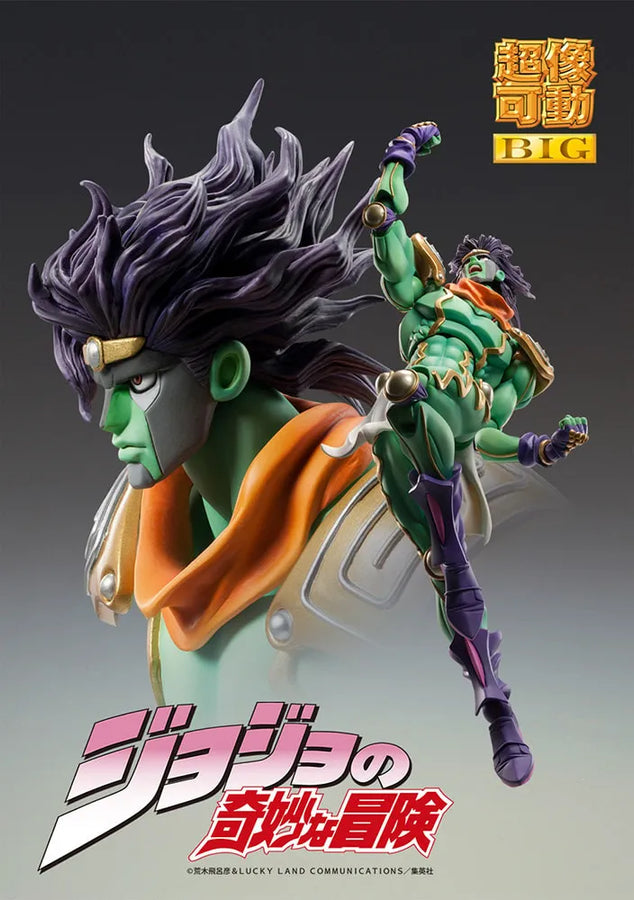 Star Platinum – Medicos Entertainment – ActionFigure Brasil