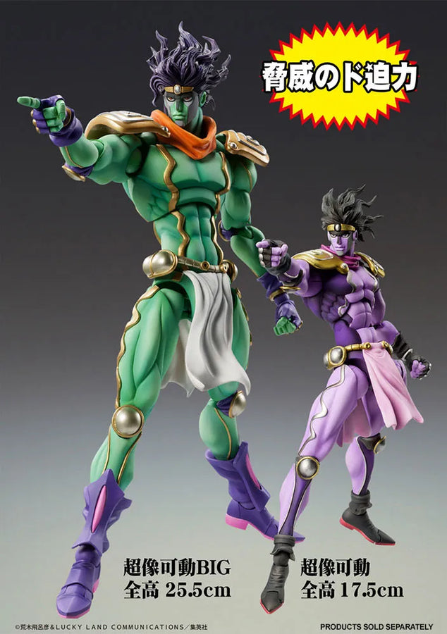 Star Platinum – Medicos Entertainment – ActionFigure Brasil