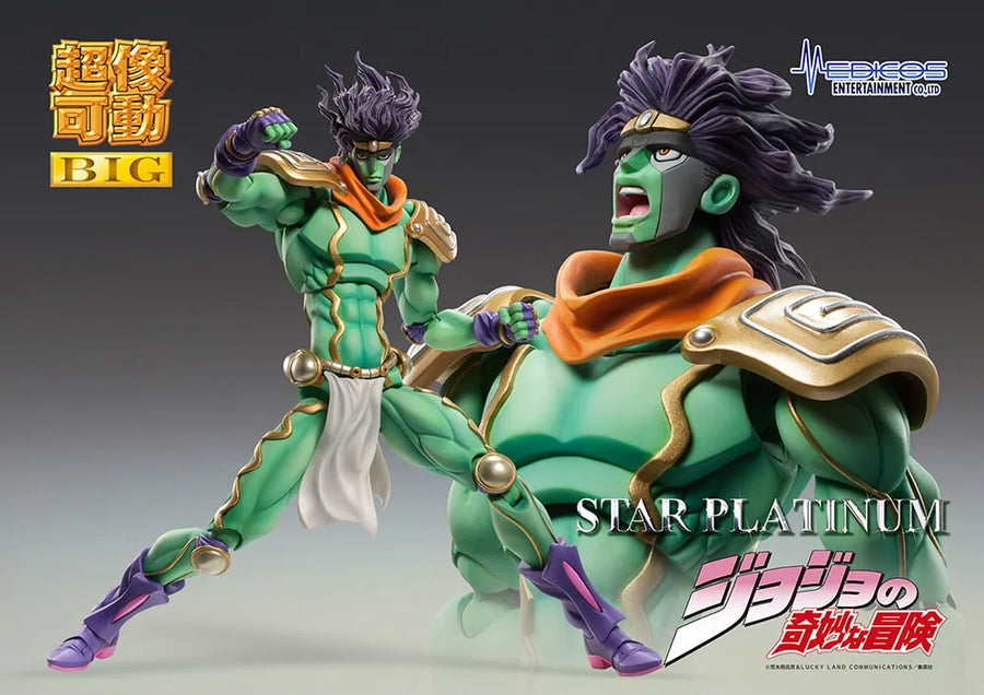 Star Platinum – Medicos Entertainment – ActionFigure Brasil