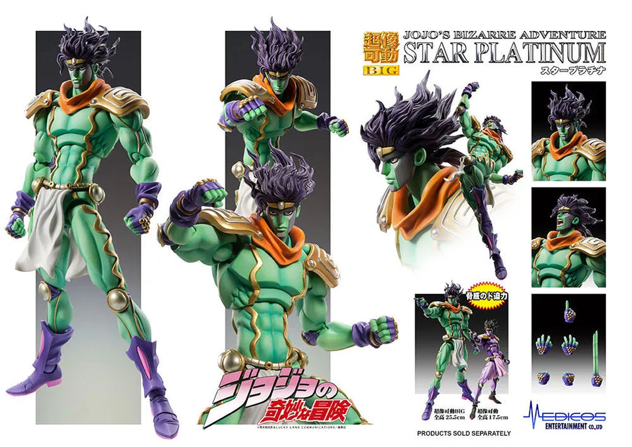 Star Platinum – Medicos Entertainment – ActionFigure Brasil
