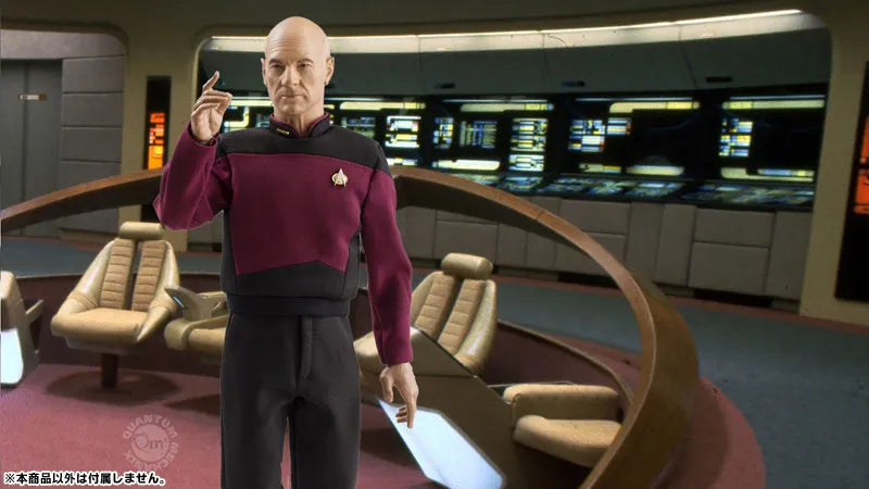 Star Trek Master Series - Star Trek TNG: Jean Luc Picard 1/6ㅤ – Gantaku – ActionFigure Brasil